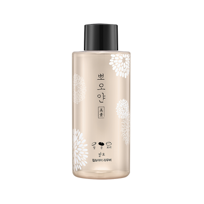 ETUDE HOUSE PPOYAN Lip and Eye Remover 250ml - DODOSKIN