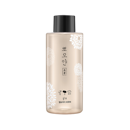 ETUDE HOUSE PPOYAN Lip and Eye Remover 250ml - DODOSKIN