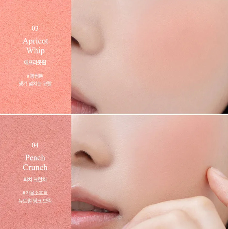 CLIO Air Blur Whip Blush (5colors) 3g - KLO