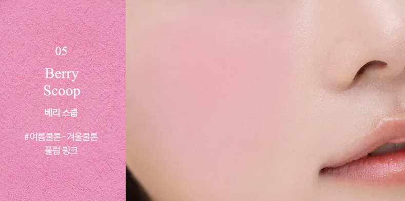CLIO Air Blur Whip Blush (5colors) 3g - KLO