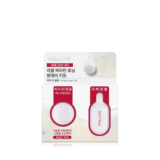 Wellage Real Vitamin Toning One day Kit 7ea - DODOSKIN