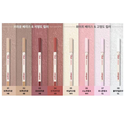 The colorgram Sketch Sculpt Pencil is perfect for those who want a versatile eyebrow product with a wide range of color options for easy customization. 