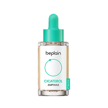 beplain Cicaterol Ampoule 30ml