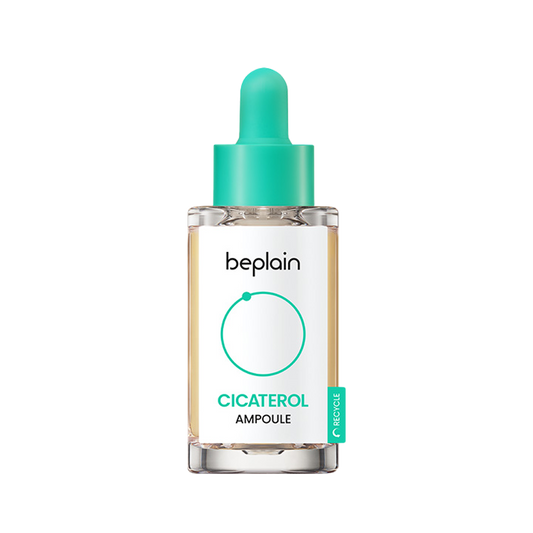 beplain Cicaterol Ampoule 30ml