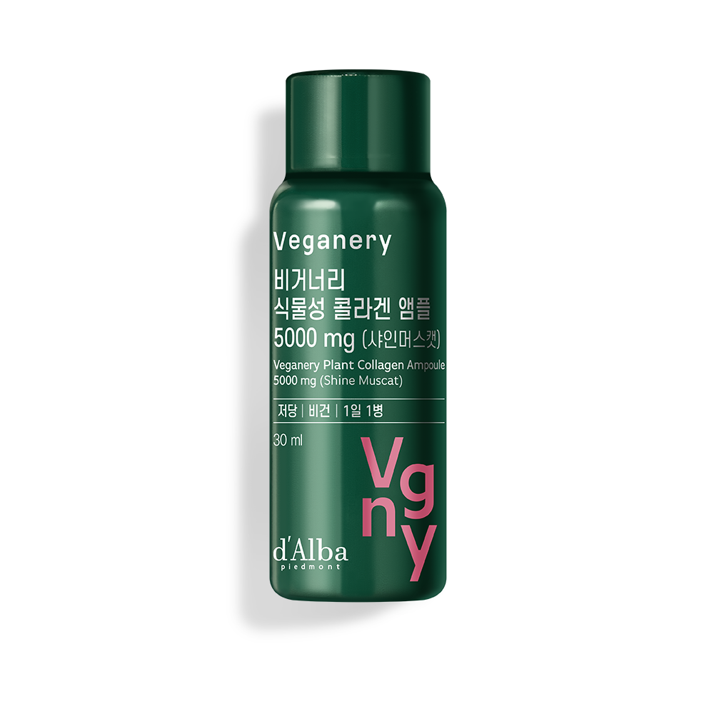 D'ALBA Veganery Plant Collagen Ampoule 5,000mg 1BOX (30ml x 7ea) - Shine Muscat Flavor - KLO
