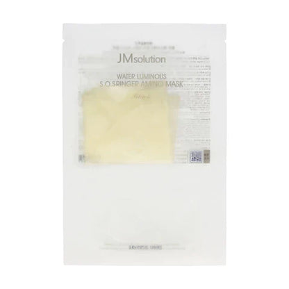 ★time deal★ JM Solution Water Luminous SOS Ringer Amino Mask 10ea - KLO
