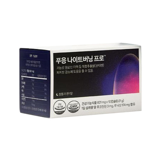 dr.blet Pooeung Night Balance Capsules (10-Day Pack)