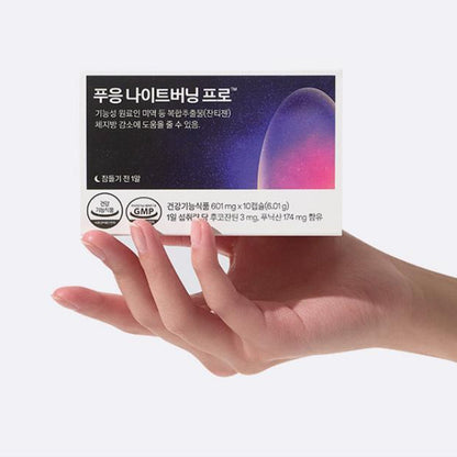 dr.blet Pooeung Night Balance Capsules (10-Day Pack)