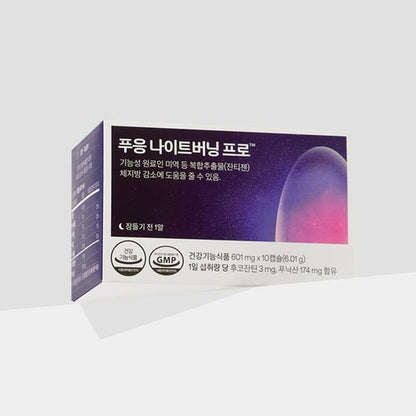 dr.blet Pooeung Night Balance Capsules (10-Day Pack)