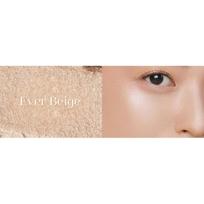 eglips [2-Piece SET] Everglow Highlighter 5g 4 colors