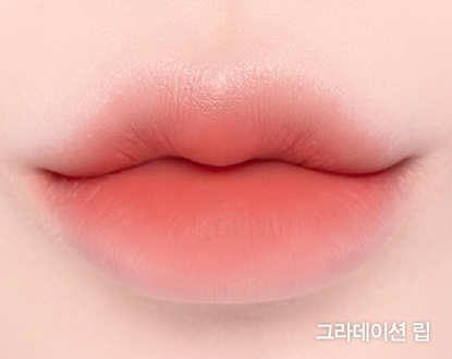 [espoir] The Sleek Lipstick Cream Matte (3 colors) - KLO