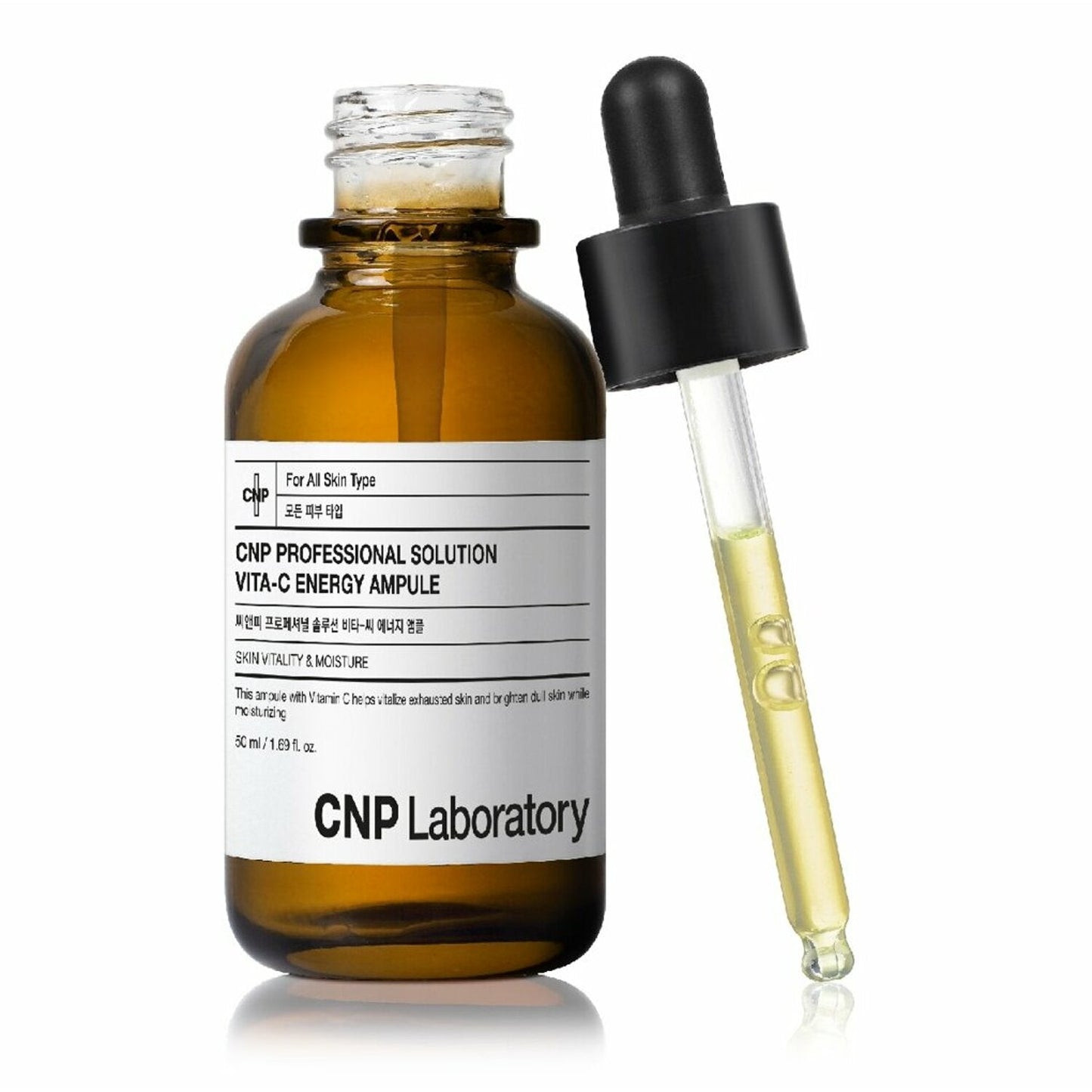 CNP Laboratory Professional Solution Vita-C Energy Ampule 50ml