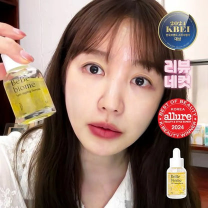 NDP BeBe Biome Anti-aging Serum 20ml