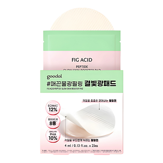goodal Fig Acid Peptide Skin Booster Peeling Pad 25 Sheets