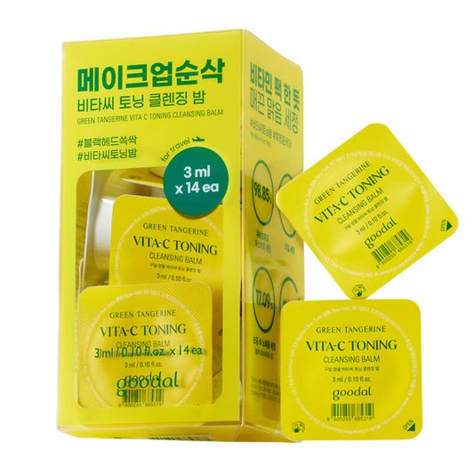 goodal Green Tangerine Vita C Toning Cleansing Balm Travel Kit [14 Pieces]