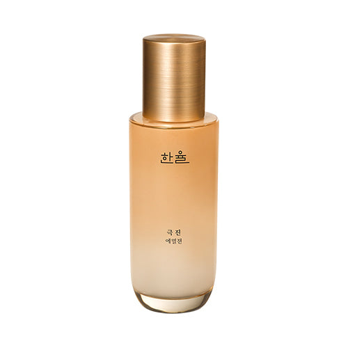 [HanYul] Geuk jin Emulsion 125ml - Dodoskin
