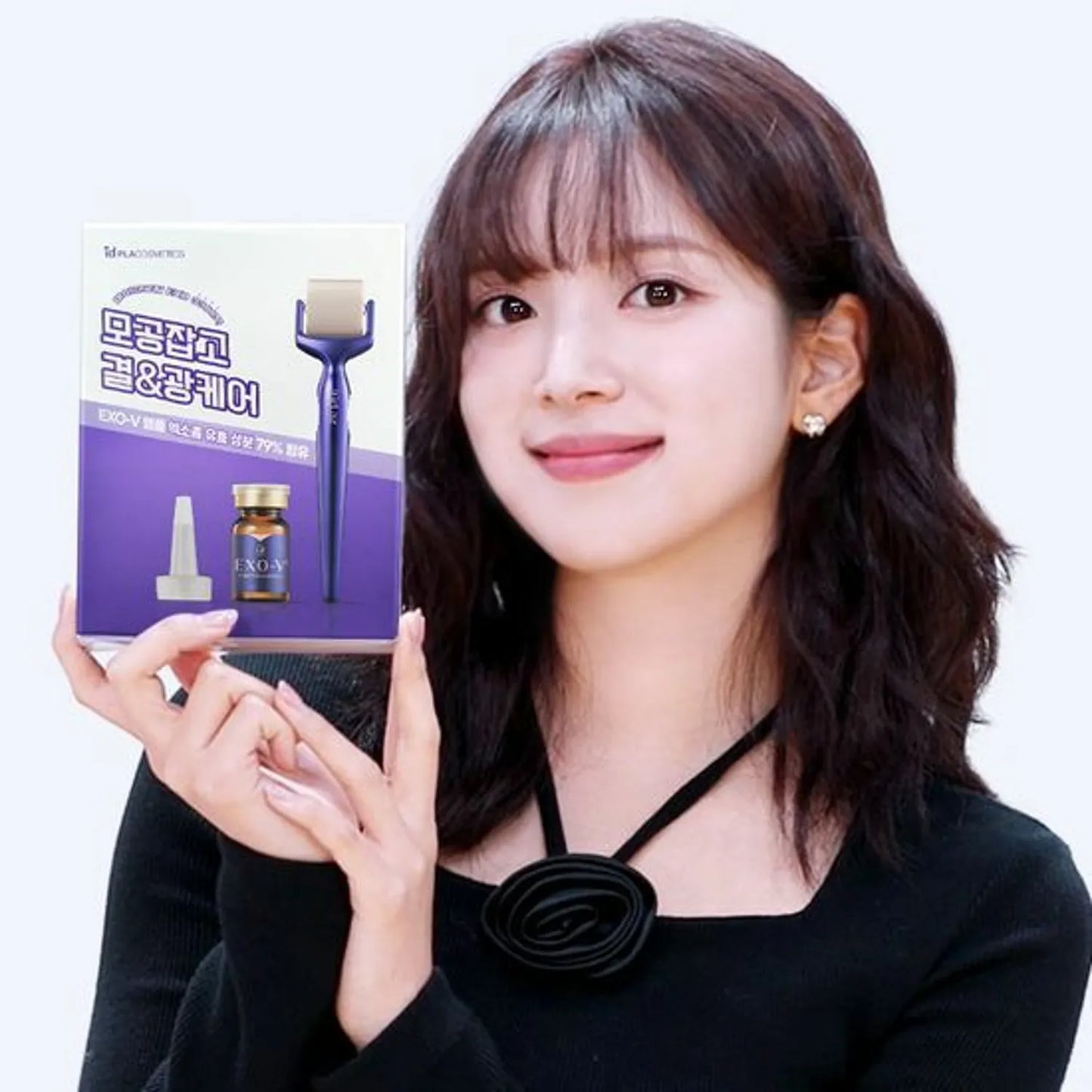 id PLACOSMETICS Exo-V Prolifting Pore Care Set (Lifting Ampoule 5ml+MTS Roller)