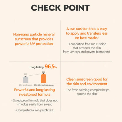(Matthew) Dewytree Urban Shade Cover & Fit Sunscreen Cushion SPF 50+ PA++++ 14g - DODOSKIN