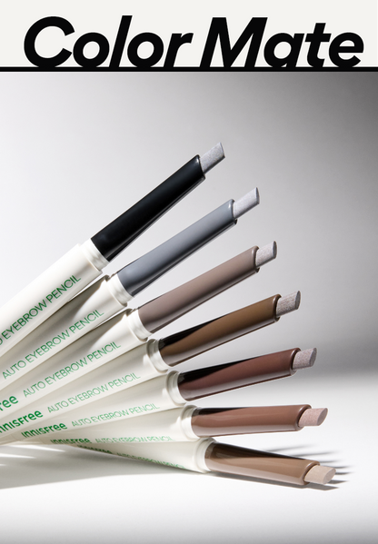 Innisfree Auto Eyebrow Pencil 0.3g - 7 Types - KLO