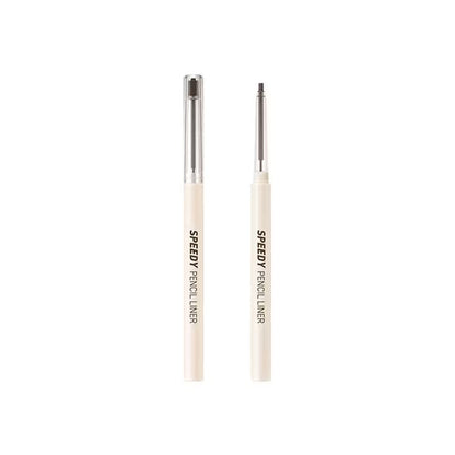 peripera Speedy Pencil Liner 0.14g