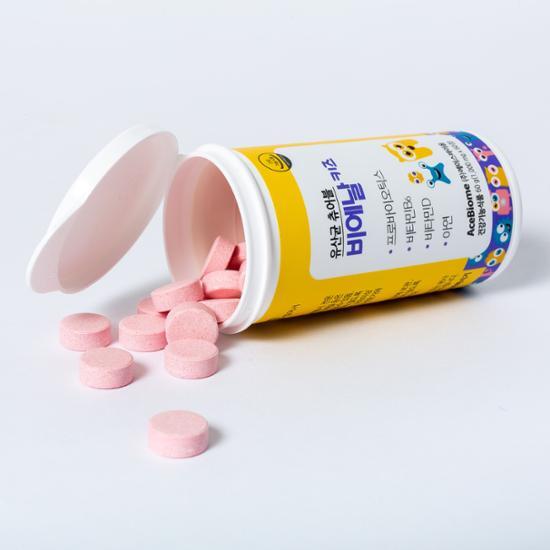 BNR Kids Chewable Tablets 60 Count (1 Month)