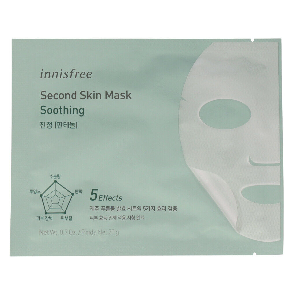 Innisfree Second Skin Mask 20g x 5ea - KLO