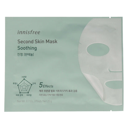 Innisfree Second Skin Mask 20g x 5ea - KLO