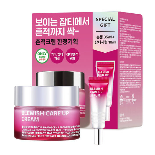 ISOI Blemish Care Cream Up 35ml Set (+Serum 10ml)