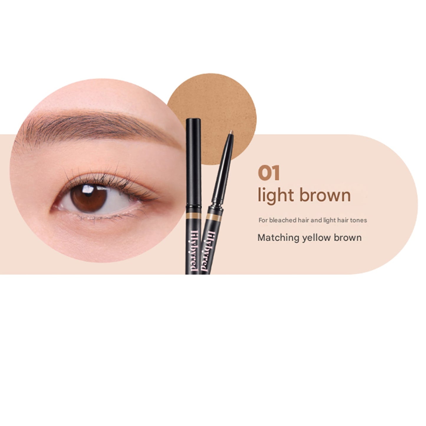 lilybyred Skinny Mes Brow Pencil 2 colors