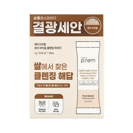 make p:rem Pure Biome Cleansing Powder 1g * 36 Packs