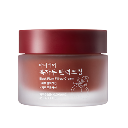 mommy care Black Plum Fill-Up Cream 50ml