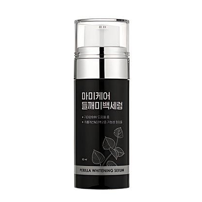 mommy care Perilla Whitening Serum 50g