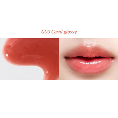 nonoer Pure Glam Lip Plumper 4.5g 3 colors
