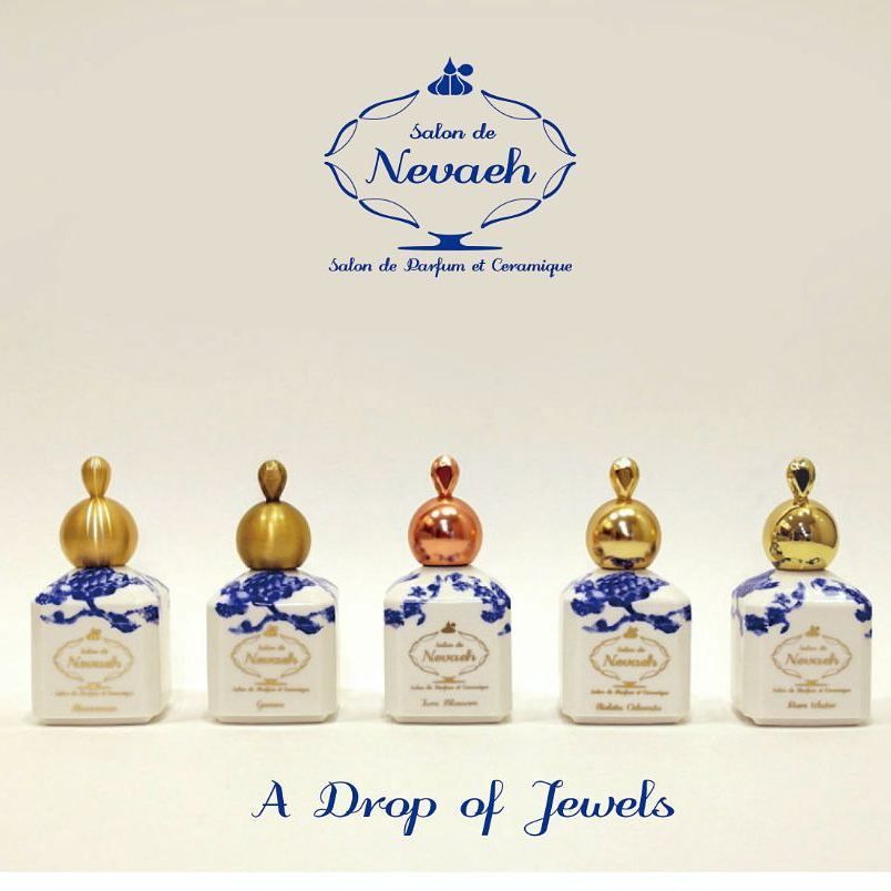 Salon de Nevaeh Ceramic Perfume 80ml