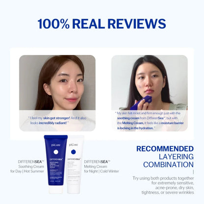 piCore Differensea Melting Cream Blue Biome Repair 70ml