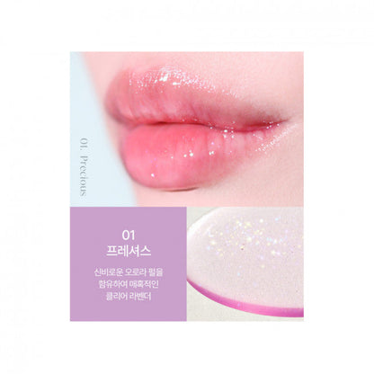 (Mhark) The Face Shop fmgt Gleaming Volume Lip Oil - 7 Colors 5g - DODOSKIN