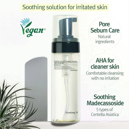 [US STOCK] Pyunkang Yul Calming Low pH Foaming Cleanser 150ml - DODOSKIN