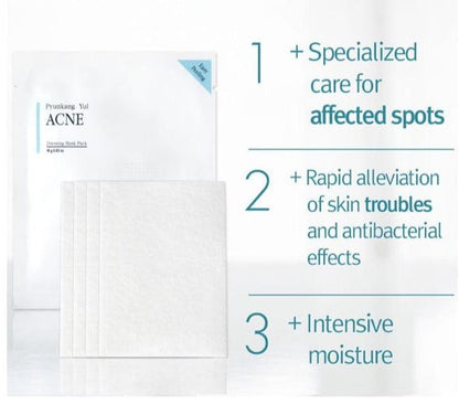 Pyunkang Yul ACNE Dressing Mask Pack 5ea - DODOSKIN