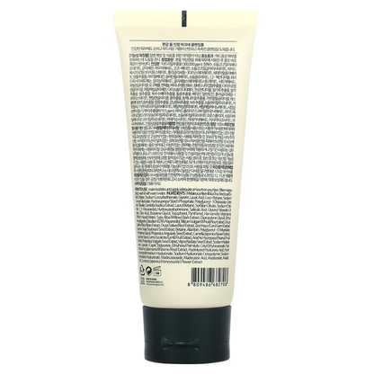 Pyunkang Yul Calming Acne Cleansing Foam 100ml - DODOSKIN