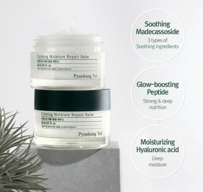 Pyunkang Yul Calming Moisture Repair Balm 30ml - DODOSKIN