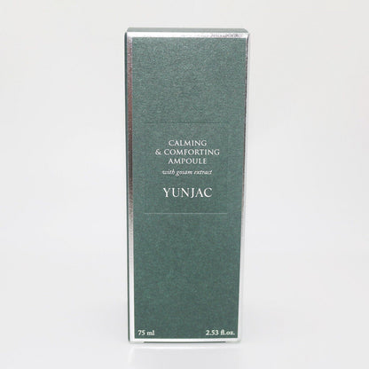 YUNJAC Calming & Comforting Ampoule 75ml