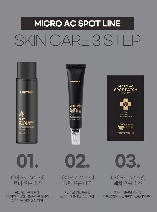 Pretty skin Micro AC Spot Toner From Bees 205ml - DODOSKIN