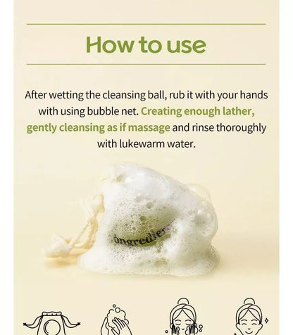 Ongredients Jeju Green Tea Cleansing Ball 110g - DODOSKIN