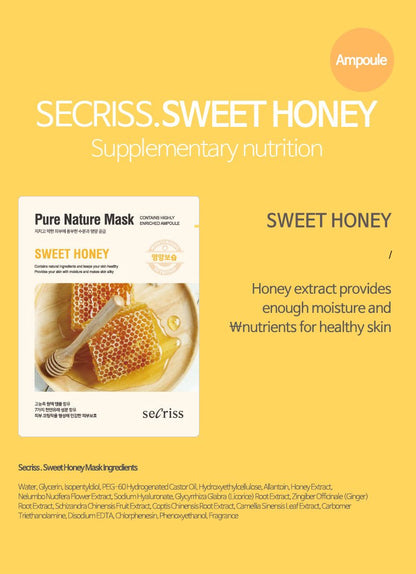 Secriss Pure Nature Mask Pack 25ml #Sweet Honey - KLO