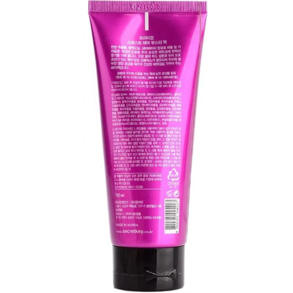 Secret key So Fast Hair Booster Pack EX 150ml - KLO
