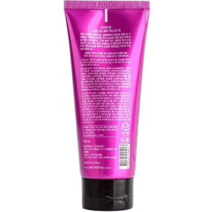 Secret key So Fast Hair Booster Pack EX 150ml - KLO