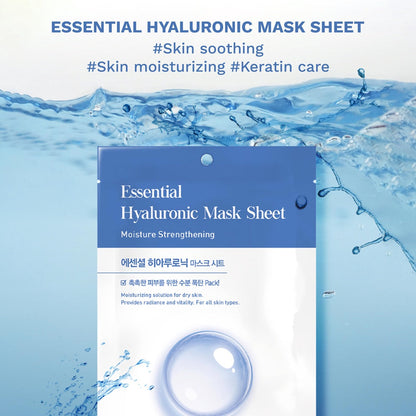 Pretty skin Essential Hyaluronic Mask Sheet 25ml * 10pc - DODOSKIN