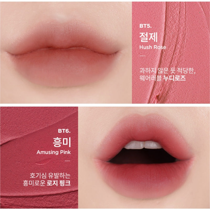 MERZY Blur-fit Tint Mini Layering Kit