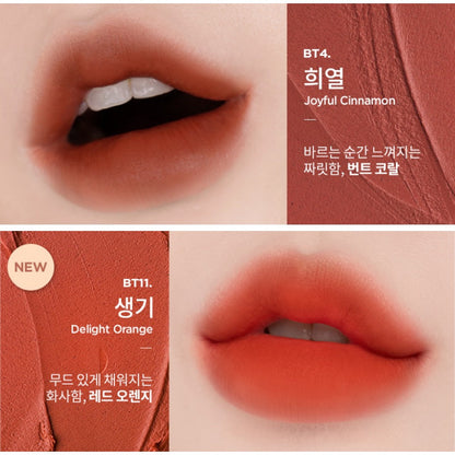 MERZY Blur-fit Tint Mini Layering Kit