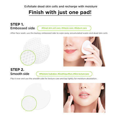 (Matt) DEWYCEL Salady Pad 180ml (70ea) - DODOSKIN